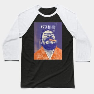 Puff Sumo in Japanese: Smoking a Fat Robusto Cigar on a Dark Background Baseball T-Shirt